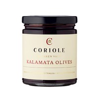 Olives - Kalamata 250g jar